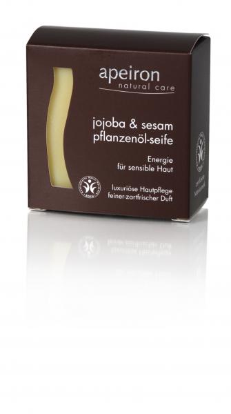 Natürliche Jojoba & Sesam Pflanzenöl-Seife